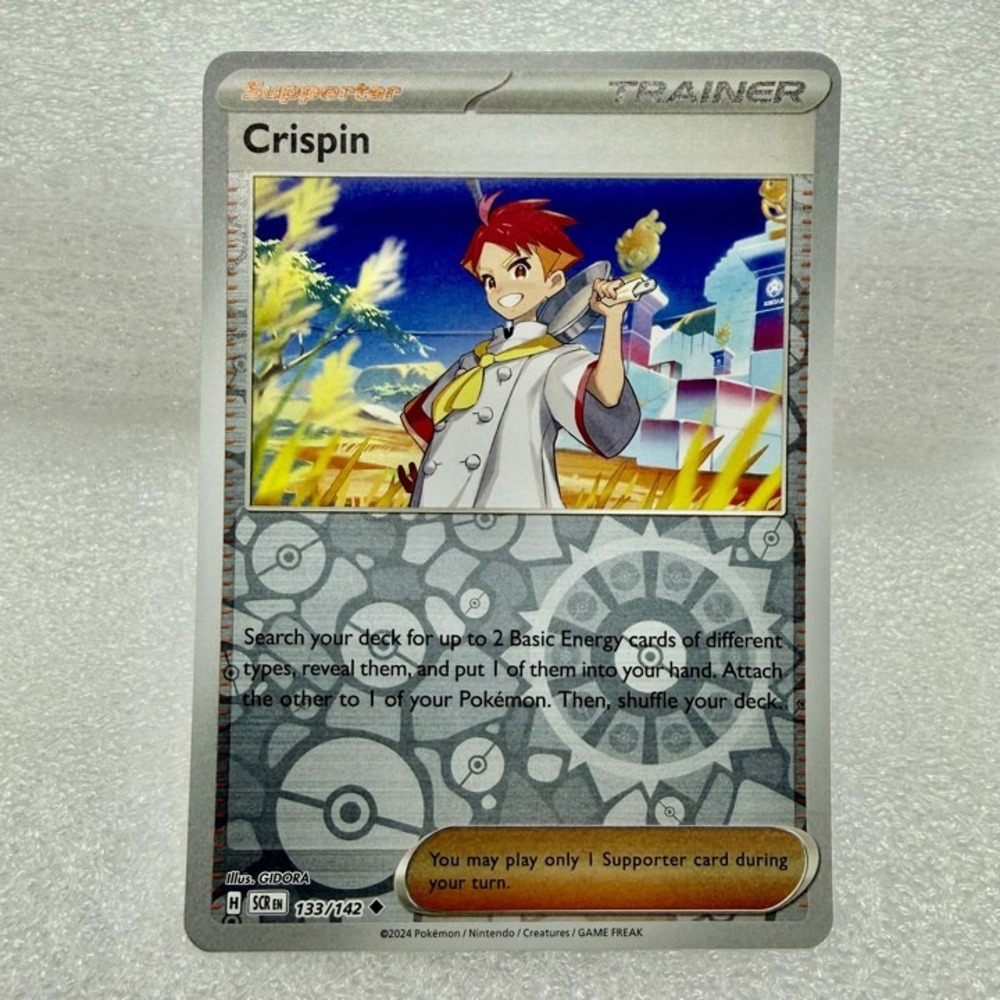 Crispin 133/142 Sv07: Stellar Crown Reverse Holo Pokémon TCG Mint Unplayed
